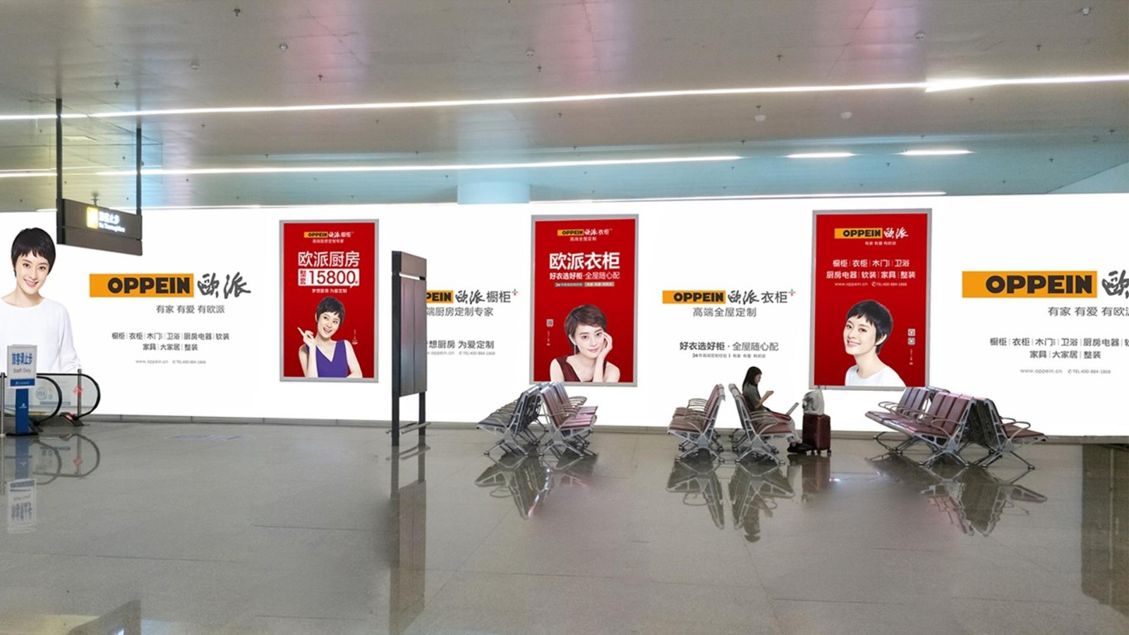 南宁吴圩国际机场广告-国内到达行李厅灯箱贴膜套装